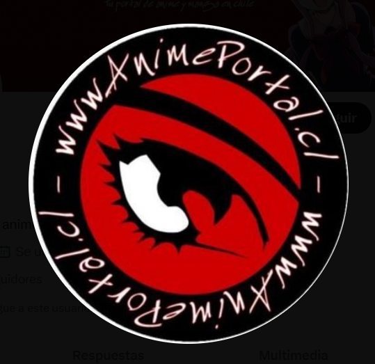 Logo histórico de AnimePortal.cl